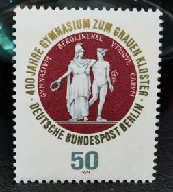 德国西柏林1974年格劳恩·克拉斯特尔文法学校雅典娜雕像1全新