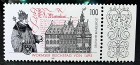 德国1995年邮票 沃尔姆斯议会500周年 名人和建筑 1全新 2015斯科特目录1.1美元