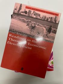 Readings in the Theory of Economic Development (Blackwell Readings for Contemporary Economics)