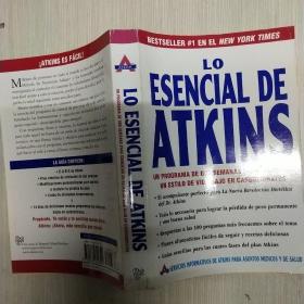 Lo esencial de Atkins