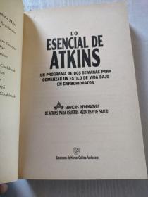 Lo esencial de Atkins