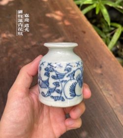 HB4495清中期缠枝莲青花瓶-31