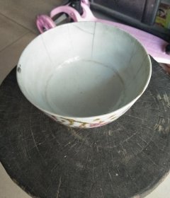 清代同治粉彩小碗直径10cm-44
