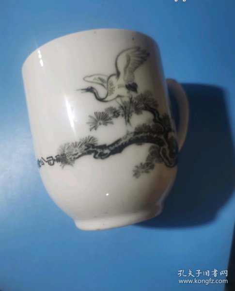 少见醴陵板杉茶杯-99