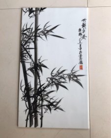 画家康桂梅画的瓷板画-53