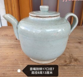 青瓷茶壶一个-50