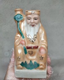 全品几十年的粉彩瓷器人物酒瓶子，空瓶子，高18厘米-60