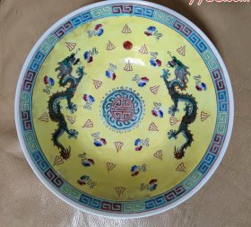 景德镇陶瓷碗一个-74