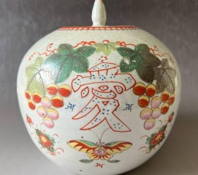 古董瓷器愛字紋飾花有清香==永应之寶--23cm-28