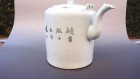 民国名家粉彩茶壶-38