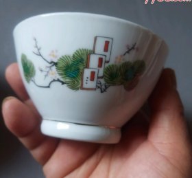 六九年文*时期醴陵星火老三篇图案茶碗糖水碗-37