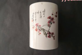 文*梅花诗词笔筒-85