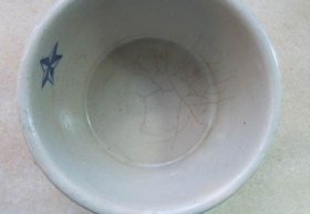 满洲国时期的白釉罐子-46