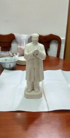 《“文*时期”毛主席全身瓷像》-54