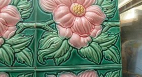 民国瓷砖--好品的绿地百财花-72