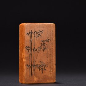 旧藏 寿山石雕竹纹印章
