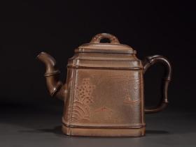 藏家让藏，老紫砂 山水图诗文竹节纹四方茶壶。