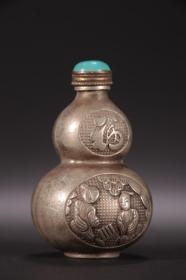 旧藏-老银制人物图葫芦形鼻烟壶