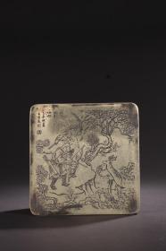 旧藏-铜胎人物图墨盒