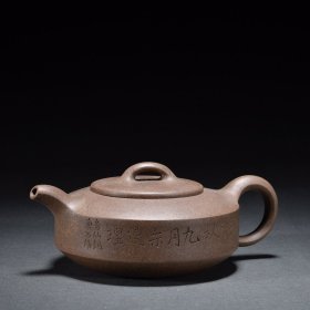 东石·紫砂诗文茶壶