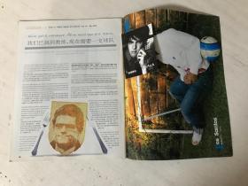 足球周刊（2008年第4期总303期）