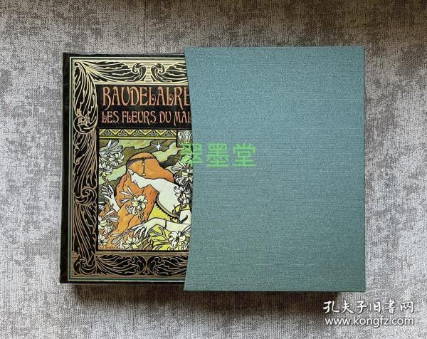 收藏级特装本，波德莱尔的杰作，台湾诗人莫渝经典译本《恶之花》，草鹭黑色山羊皮全皮面装订，限量8部之001号，原函美品