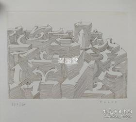 法国著名插画家雕塑家 让-米歇尔·弗隆（Jean-Michel Folon）铜版画原作，有铅笔签名，限量编号232/300，1966年初版限量同编号画册附赠