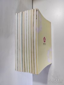 樱花国际日语练习帐1-10【10本合售】