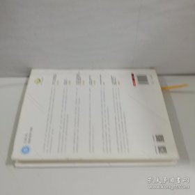 链改：重塑社会结构和经济格局