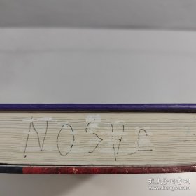 Understanding Psychology