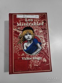 Les Miserables (书口三面荡金)