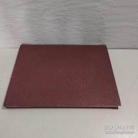 五华黄龙钟氏钺公源流志