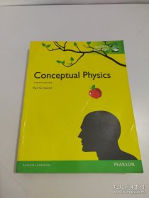 Conceptual Physics