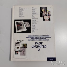 PAGE UNLIMITED 2