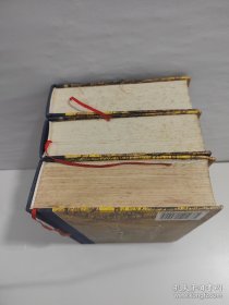 金庸武侠全集(珍藏本)(1.2.4.)【3本合售】