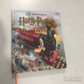 Harry Potter and the Sorcerer’s Stone：The Illustrated Edition