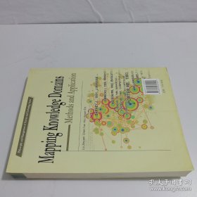 科學(xué)知識(shí)圖譜：方法與應(yīng)用