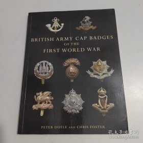 British Army Cap Badges of the First World War.