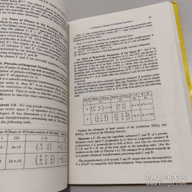 国外数学名著系列（续1）（影印版）56：几何2（常曲率空间）