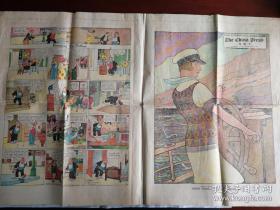 对开，民国14年原版彩印报纸《大陆报》，民国14年12月13日，有大幅和整版彩色画
