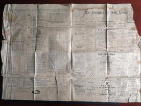 未见，清代原版英文报纸，光绪三十年（1904年）上海英文报《益新西报》二月初八，有“大清国邮政”邮票