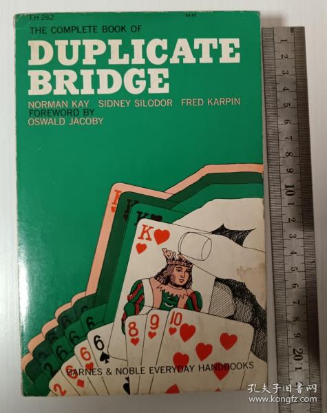 英文桥牌书，THE COMPLETE BOOK OF DUPLICATE BRIDGE，复式桥牌全书