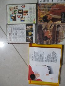 磁带 黎明 非我莫属