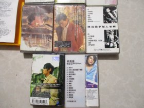 磁带 黎明 非我莫属