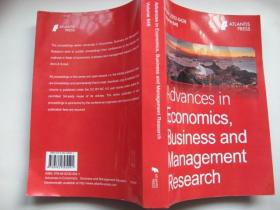 英文版  经济、商业和管理研究进展第648卷第一部分