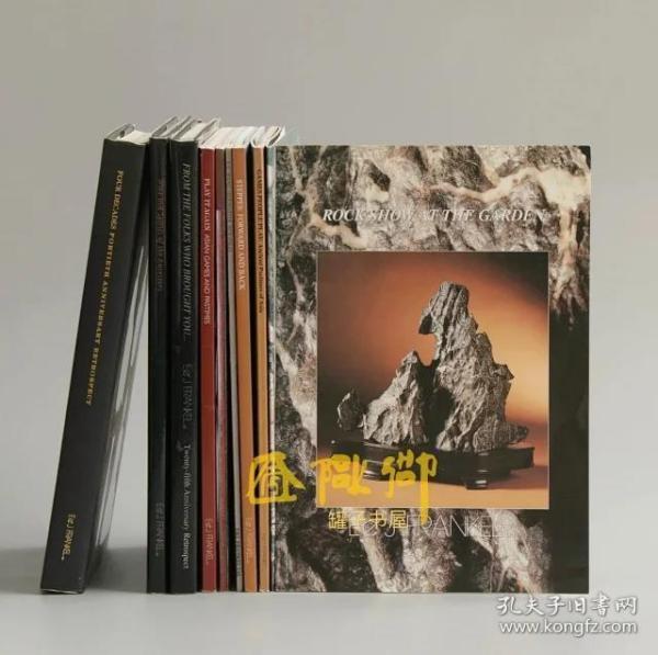1992-2008年傅兰寇艺廊（E & J Frankel）展览图录  10册合售