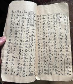 清早期名家稿本文章、刘嚴，张文源等等带名师批注，书法一流