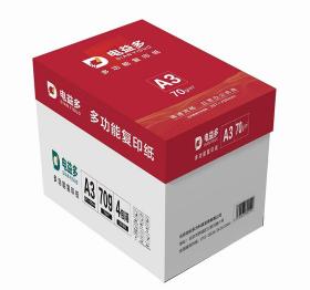 电益多 红电益多 多功能复印纸 70g A3 500张/包 4包/箱(计价单位:箱) 白色