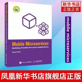 Mobile Microservices: Building Flexible Pervasive Applications