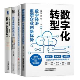 银企关联、财务弹性与企业成长